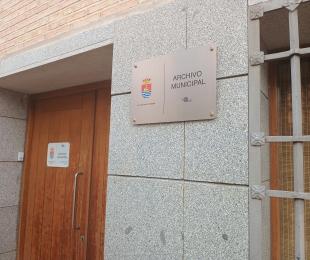 Imagen exterior de la entrada del Archivo Municipal de Bargas