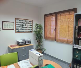 Despacho de la archivera/o del Archivo Municipal de Bargas