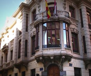 Archivo Histórico Provincial de Albacete