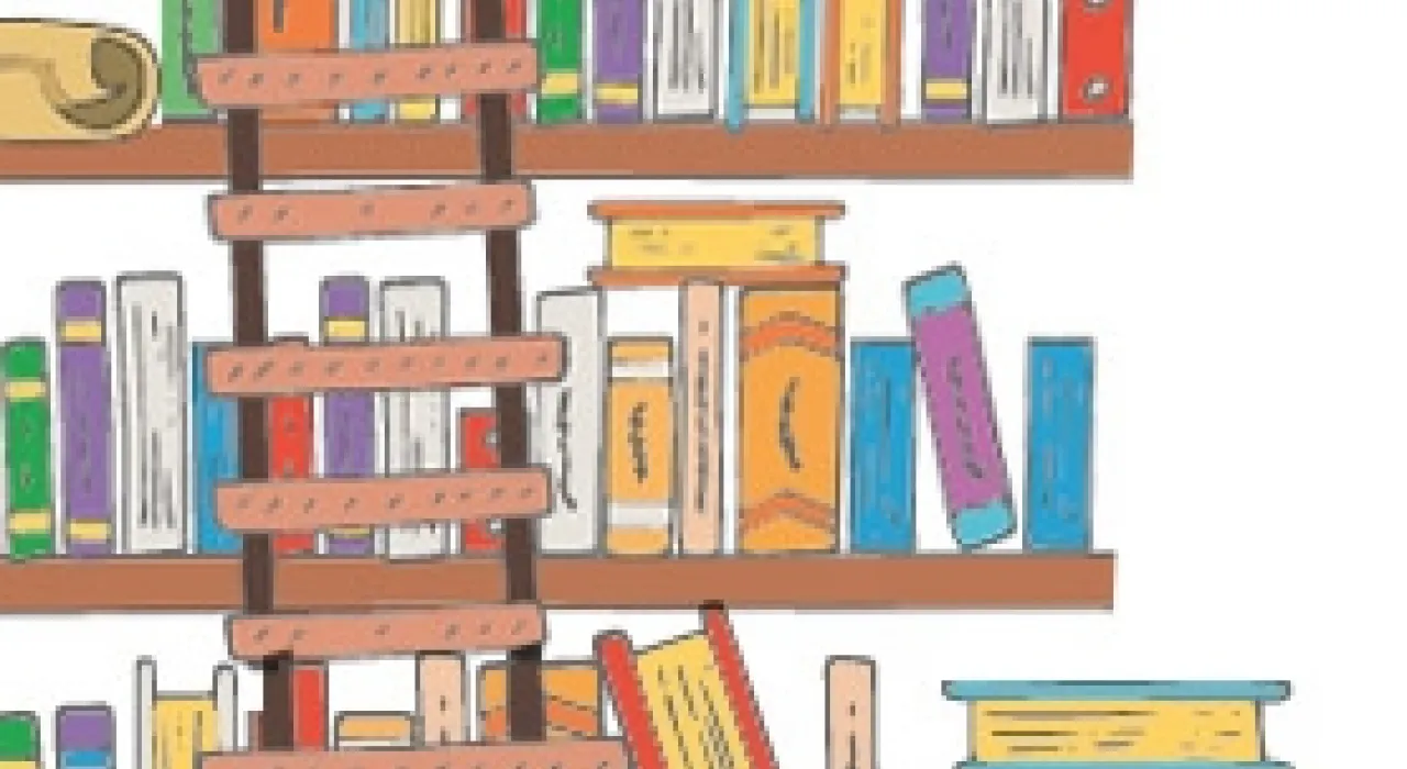 Invitación para libros, bibliotecas y archivos