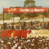 Primera celebración del día de Castilla-La Mancha. Alcázar de San Juan. 1984 (Ciudad Real)
